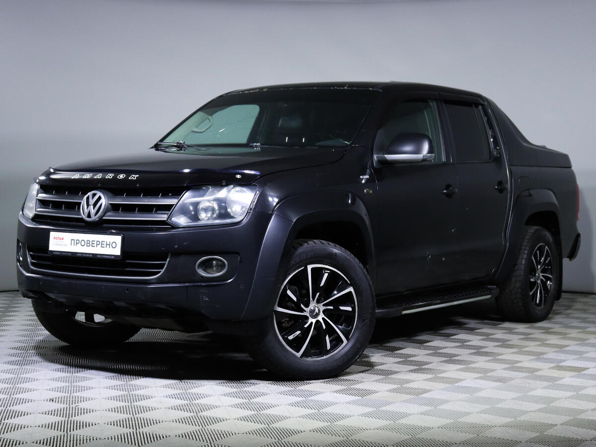 Amarok